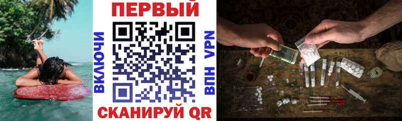 Амфетамин 98% Валдай