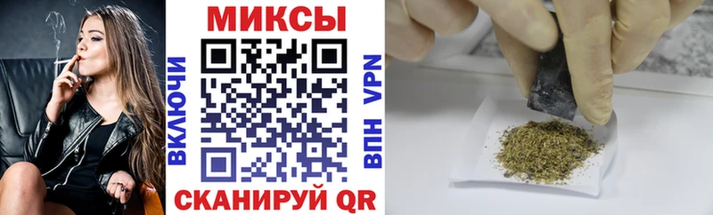 Бутират оксибутират  Валдай 