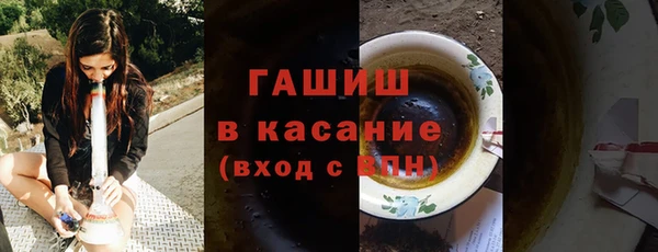марки lsd Армянск