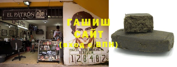 спайс Алексеевка