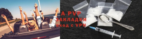 марки lsd Армянск