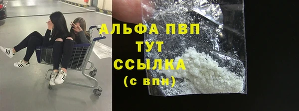 марки lsd Армянск