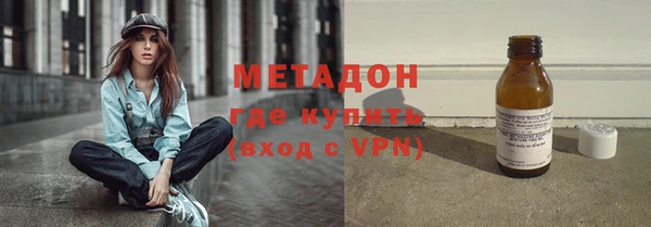 марки lsd Армянск