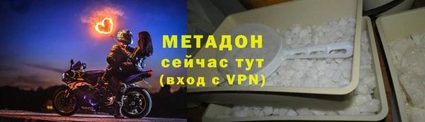 марки lsd Армянск