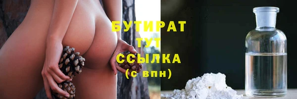 марки lsd Армянск