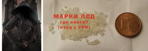 скорость mdpv Аркадак