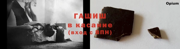 марки lsd Армянск