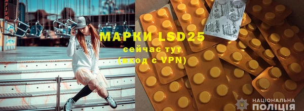 скорость mdpv Аркадак